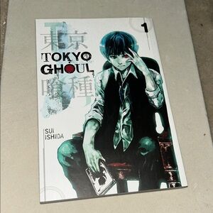 Tokyo Ghoul Manga Volume 1